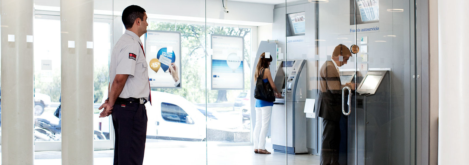 Охрана банков