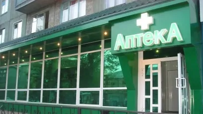 Охрана малого и среднего бизнеса